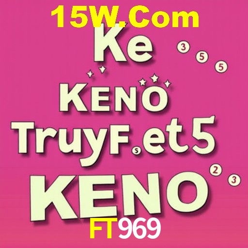 Interface Premium FT969