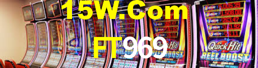 FT969