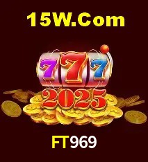Sistemas de Segurança FT969