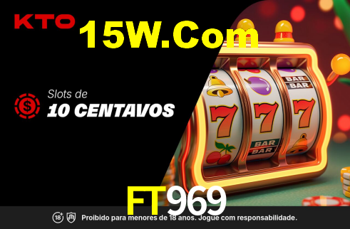 FT969